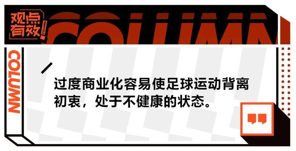 ”对于维尔茨伤势，阿隆索表示：“他的感觉一天天变好，但我们还需要继续观察。